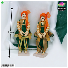 Cloth Gop Set One Pair - 8 Inch