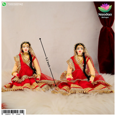 Cloth Gopi Set One Pair - 5 Inch