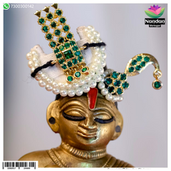 Sehra - Panna (Silver)