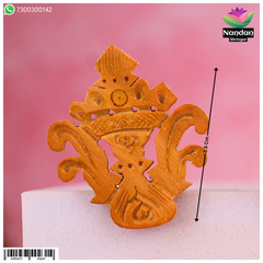 Chandan Tipara - Size 3