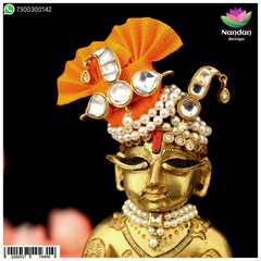 Jadaau sirpech shishfool ( Heera )