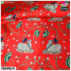 Cow Print Vastra ( Red )