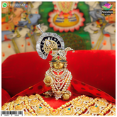 Laddu Gopal Silver Jewellery