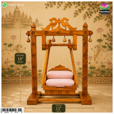 Wooden Hindola Square - No.1