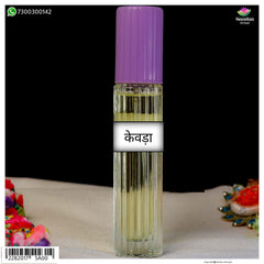 Itra Spray - Kewra (केवड़ा इत्र स्प्रे) 60 ML