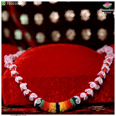 Fool Mala - Cloth (15 Inch)