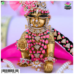 Kamal Haar - Kamal With Real Pearl