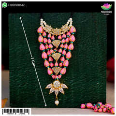 Kamal Haar - Kamal With Real Pearl