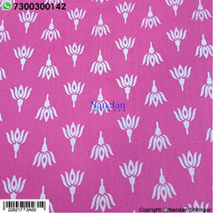 Kamal Print Vastra (Gulabi)