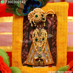 Jadaau Kulhe Jod with Shishfool kundal - Silver (Rath Yatra Special)