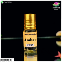 Itra - Amber (अम्बर इत्र)