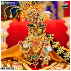 Janmashtami Special Premium Haar