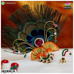 Janmashtami Milma Shringar - Design 2