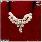 Gop Mala - Real Pearl (Silver)