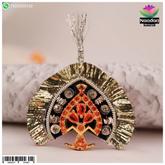 Mukut - Kesri