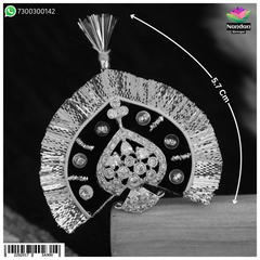 Mukut - Heera (Silver)