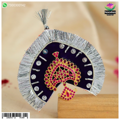 Laddu Gopa Mukut Manek (Silver)