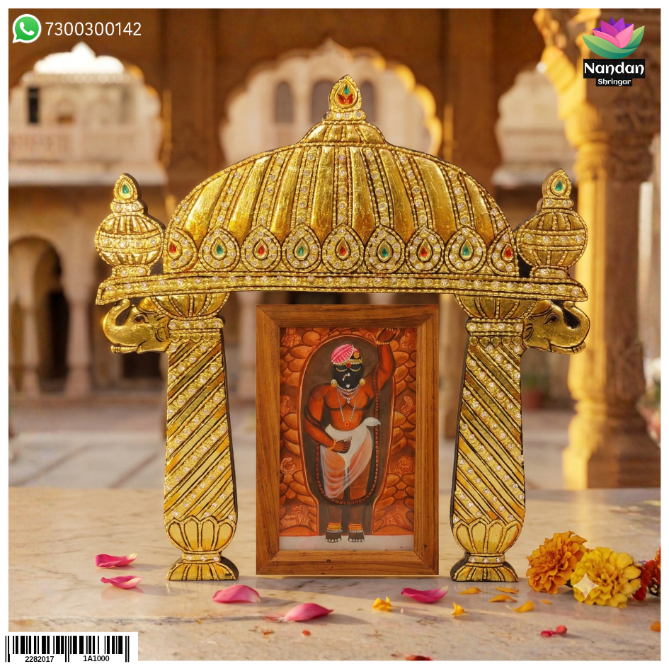 Soneri Bangla Pithika for Laddu Gopal