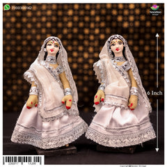 Cloth Gopi Set One Pair - 6 inch