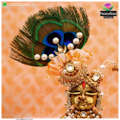 Akshay Tritiya Chandan Ko Shringar - Without Kade Nupur