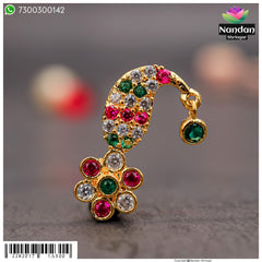 Shishfool - Milma (Silver)