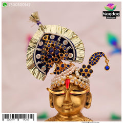 Shishfool - Neelam (Silver)
