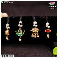 Combo Of Jadaau Dugdugi - No. 4 ( Get 4 Dugdugi )