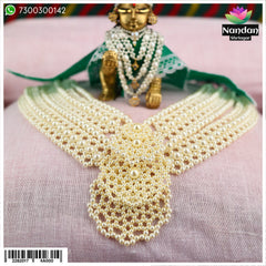 Moti gaadi mala - design 2