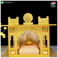 Soneri / Ruperi Reversible Bangla - 16 Inch