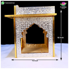 Soneri / Ruperi Reversible Bangla - 16 Inch