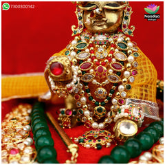 Janmashtami Special Milma Haar