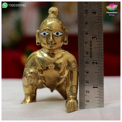 Shree Lalan Swaroop No 5 - nandanshringar