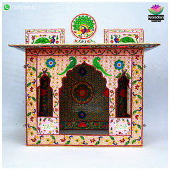 Meenakari Bangla - Reversible Side 1 - Gulabi Side 2 - Firoja ( 16 Inch )