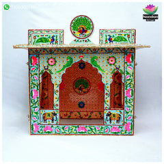 Meenakari Bangla - Reversible Side 1 - Gulabi Side 2 - Firoja ( 20 Inch )