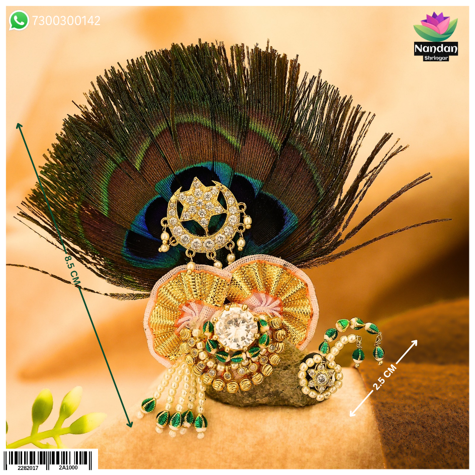 Silver Rath Yatra Panna Shringar jewelry piece by Nandanshringars, featuring intricate traditional design and detailed craftsmanship.