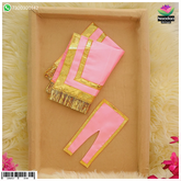 Satin Chira Odni