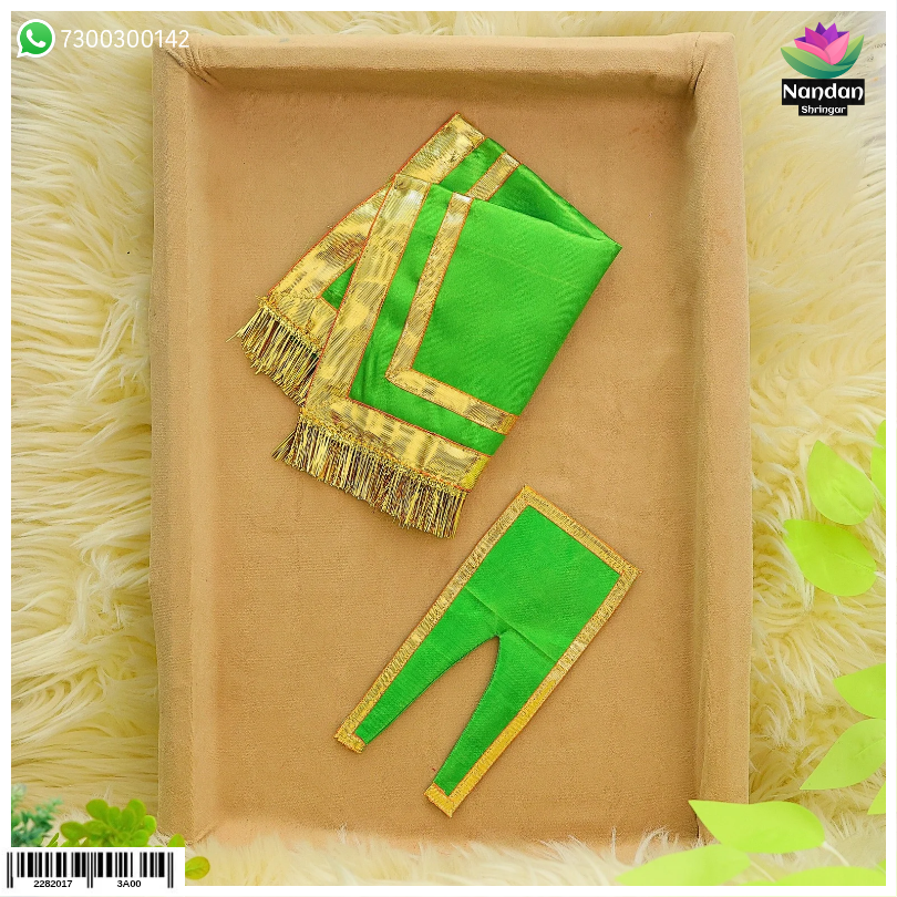Satin Chira Odni - Green