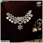 Sharad purnima Special Ruperi Kandora
