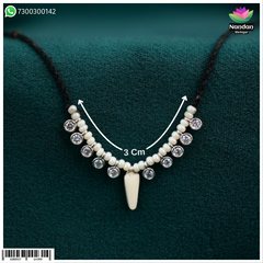 Sharad Purnima Special Ruperi Alkavali
