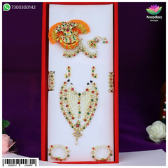 Milma Kulhe Shringar - Silver