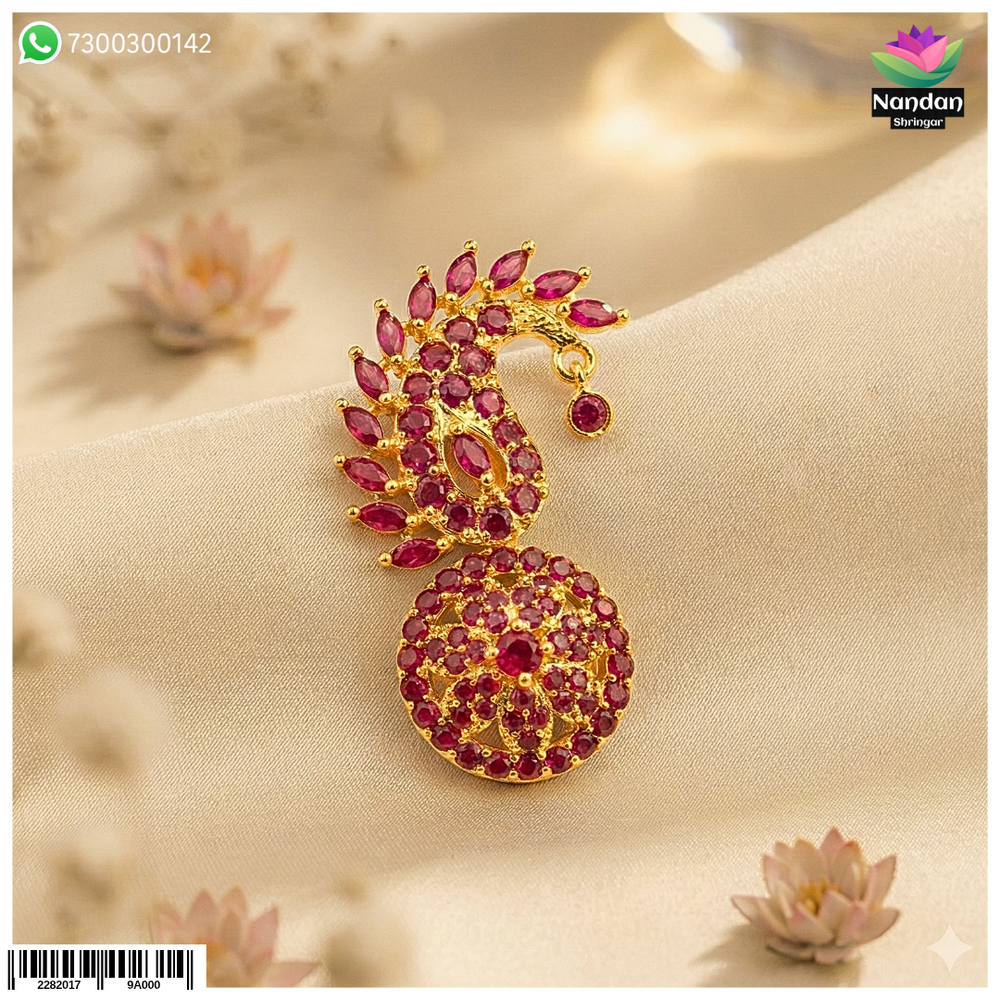 Big Size Shishfool - Manek (Silver)