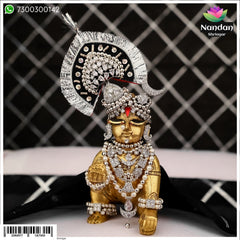 Ruperi Shringar - Silver