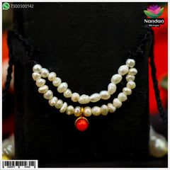 Kantheshwari - Dulari ( Moonga )