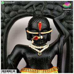 Kantheshwari - Dulari ( Neelam )