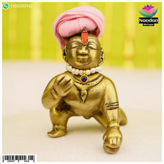 Kantheshwari - Panna