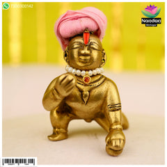 Kantheshwari - Kesri
