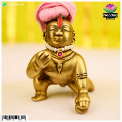 Kantheshwari - Manek