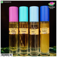 Spray Combo Of 4 Fragrance