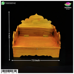 Wooden Sinhasan - Folding (7.5 Inch )