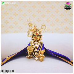 Laddu Gopal kada